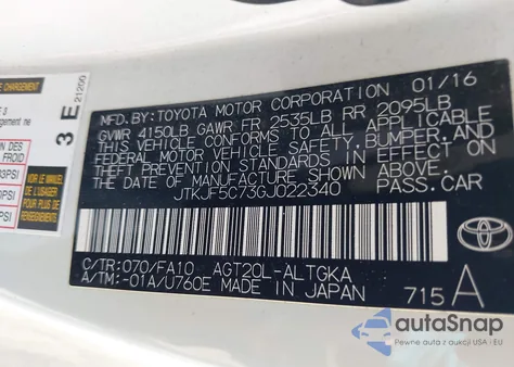 2016 Scion Tc из США, поврежденный, VIN JTKJF5C73GJ022340